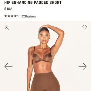 SKIMS hip enhancing padded shorts